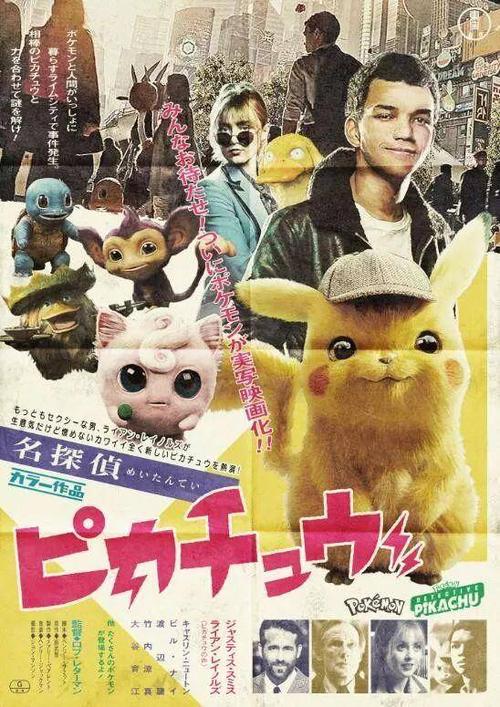 日本冲绳县立看护大学文凭毕业证样本照片