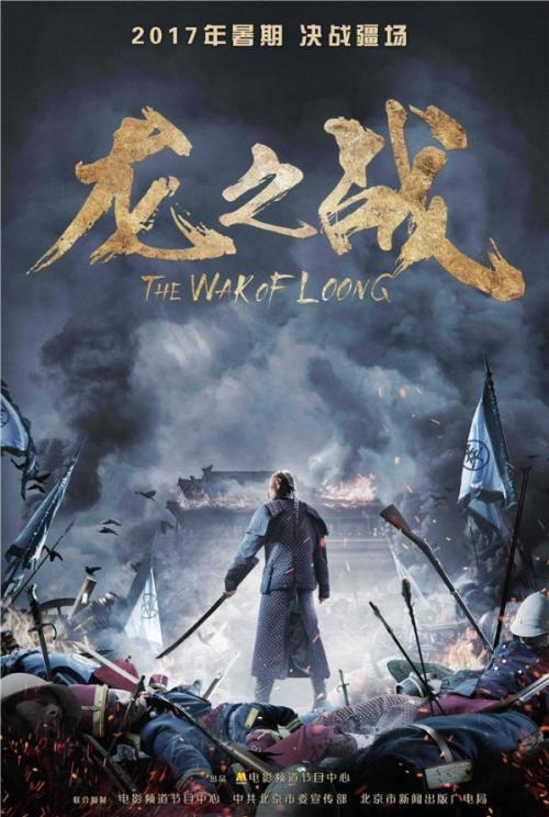女王大学本科毕业证